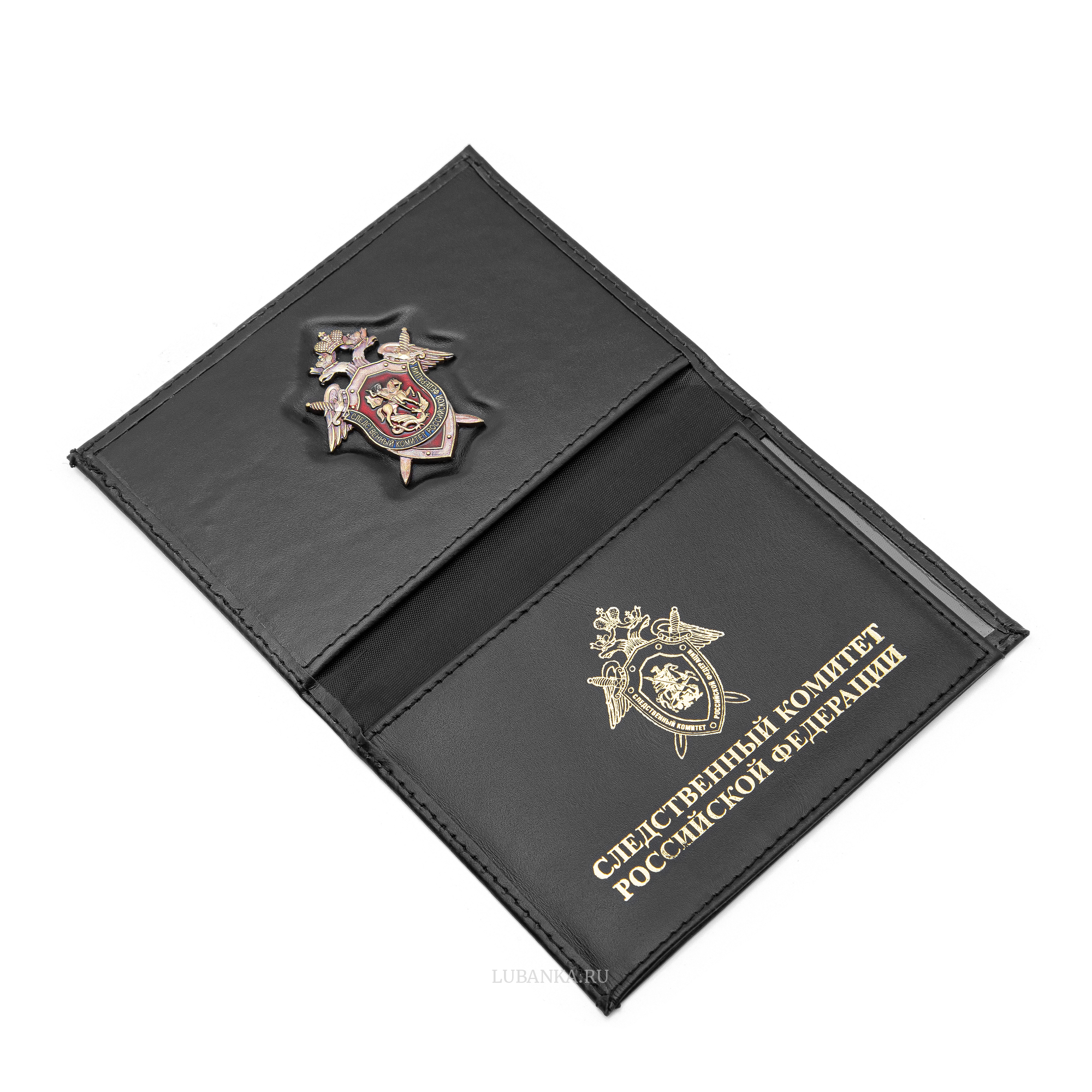 Обложка для удостоверения СКР с жетоном черная