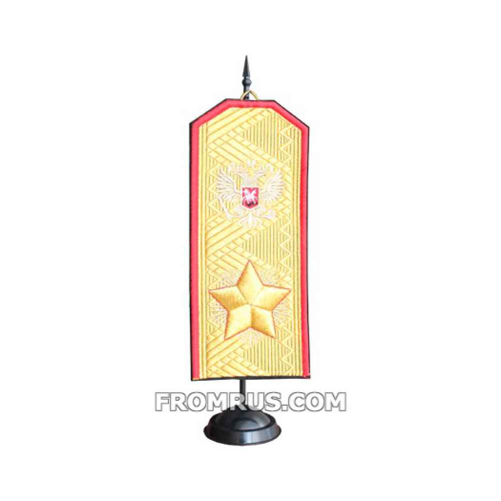 Вымпел настольный Погон Маршала общевойсковой